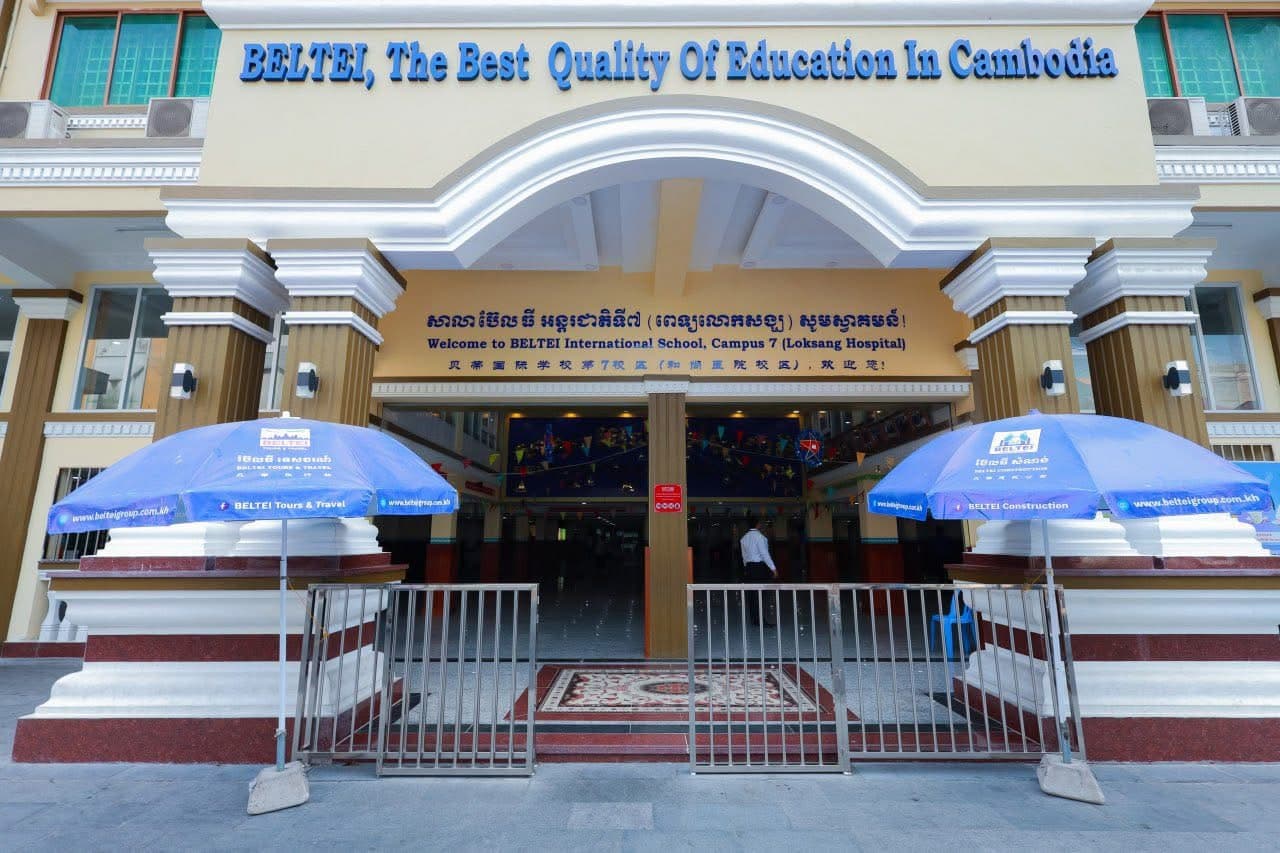 The entrance to BELTEI International School, Campus 7, in Phnom Penh